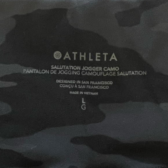Athleta • Black Camo Salutation Jogger • Size L - Picture 11 of 13